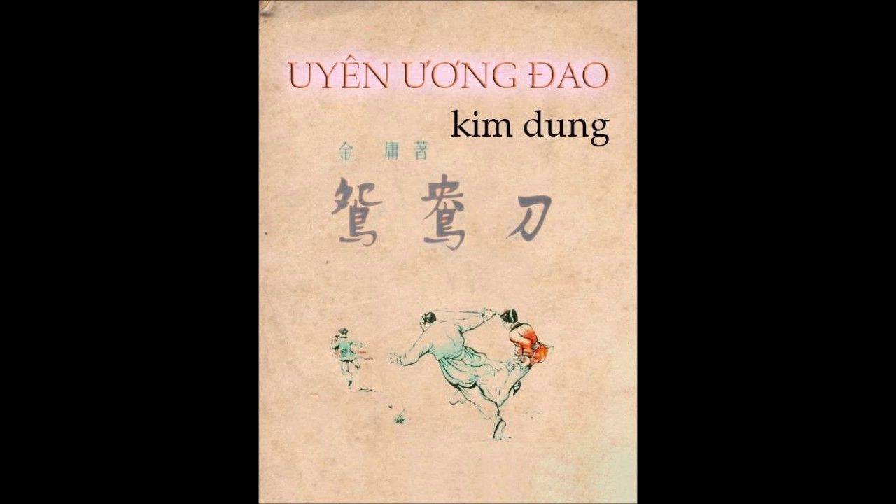 Uyên Ương Đao