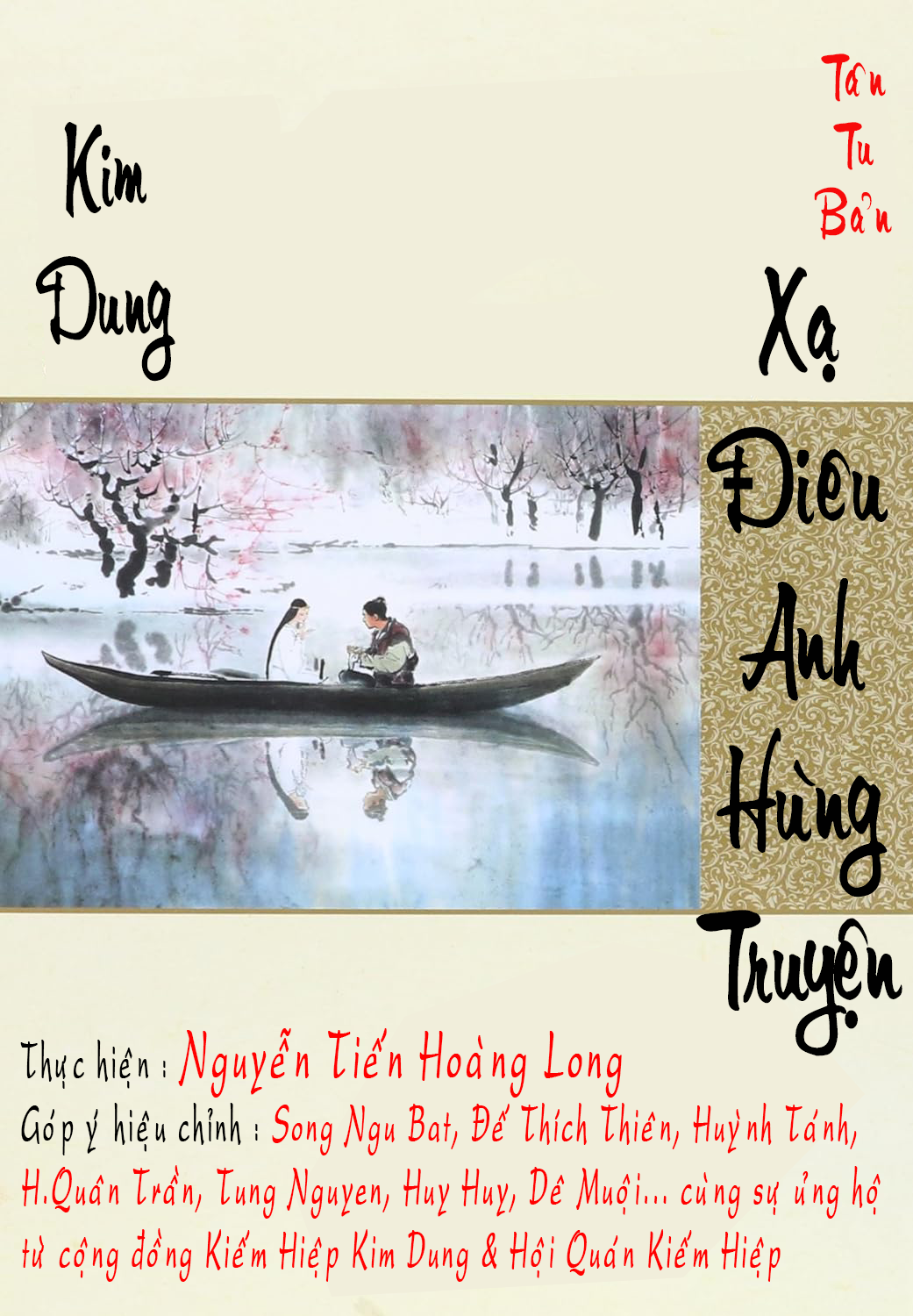 Anh Hùng Xạ Điêu - Bản Tân Tu (mới nhất)