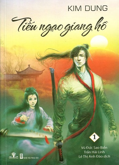 Tiếu Ngạo Giang Hồ