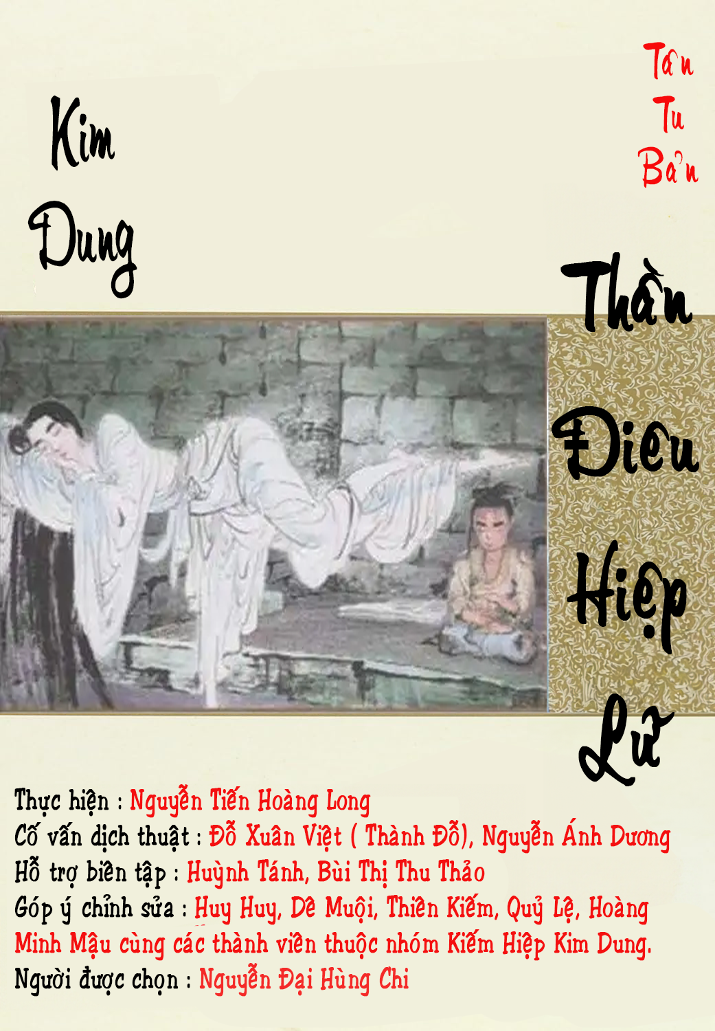 Thần Điêu Hiệp Lữ - Bản tân tu (Mới nhất)